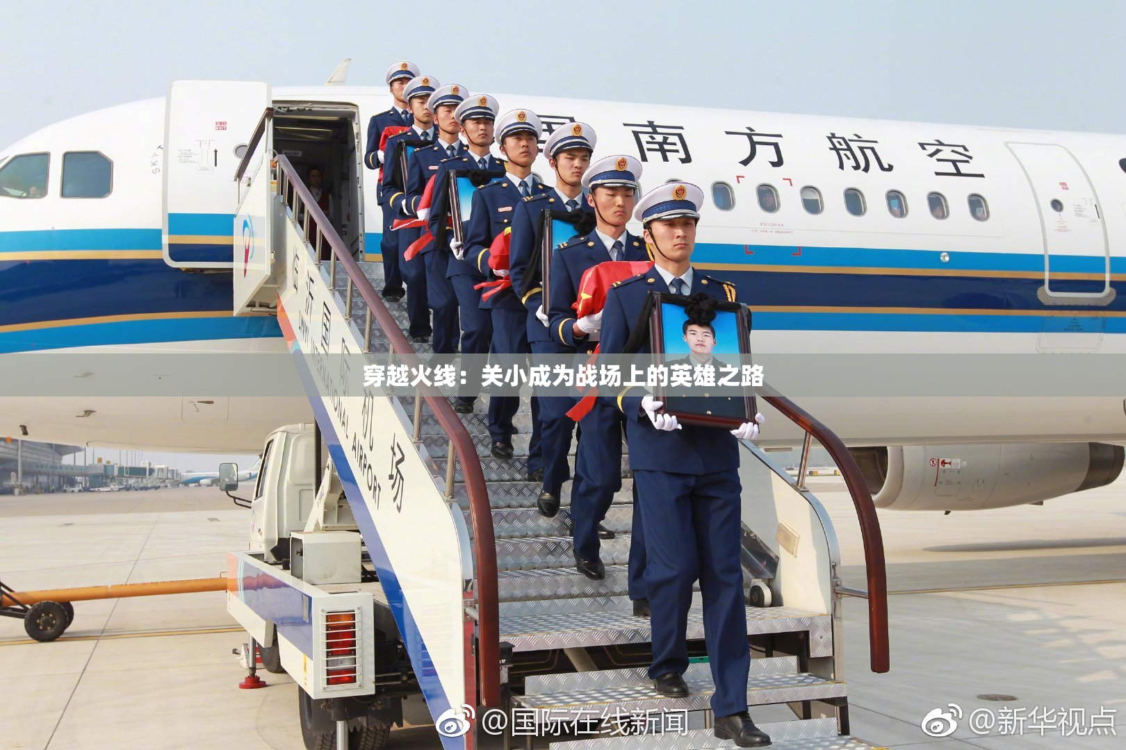 穿越火线：关小成为战场上的英雄之路