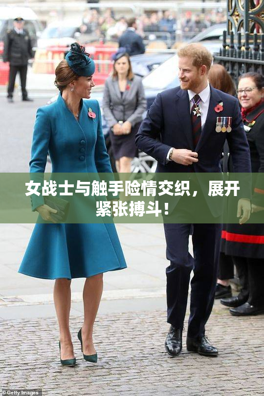 女战士与触手险情交织，展开紧张搏斗！