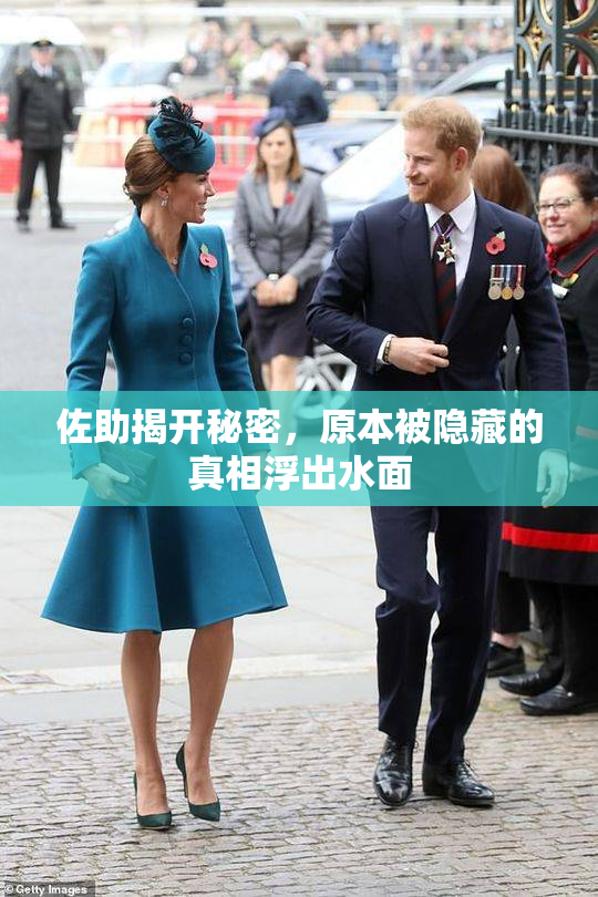 佐助揭开秘密，原本被隐藏的真相浮出水面