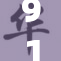 91色秘：探索绚丽多彩的秘密世界，揭开色彩背后的故事