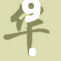 9·1动漫节即将盛大开启，精彩活动引发热议！