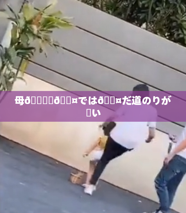 母🎆✿🖤では🖤だ道のりが長い
