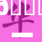 🔞一键改变世界：新科技的无穷可能性与挑战