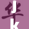 jk女装风潮再度掀起, 时尚潮流引发热议
