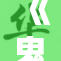 《鬼面之刃》续集惊艳登场，带你领略新世界