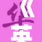 《英雄联盟》KD数据分析，探讨玩家实力与游戏策略