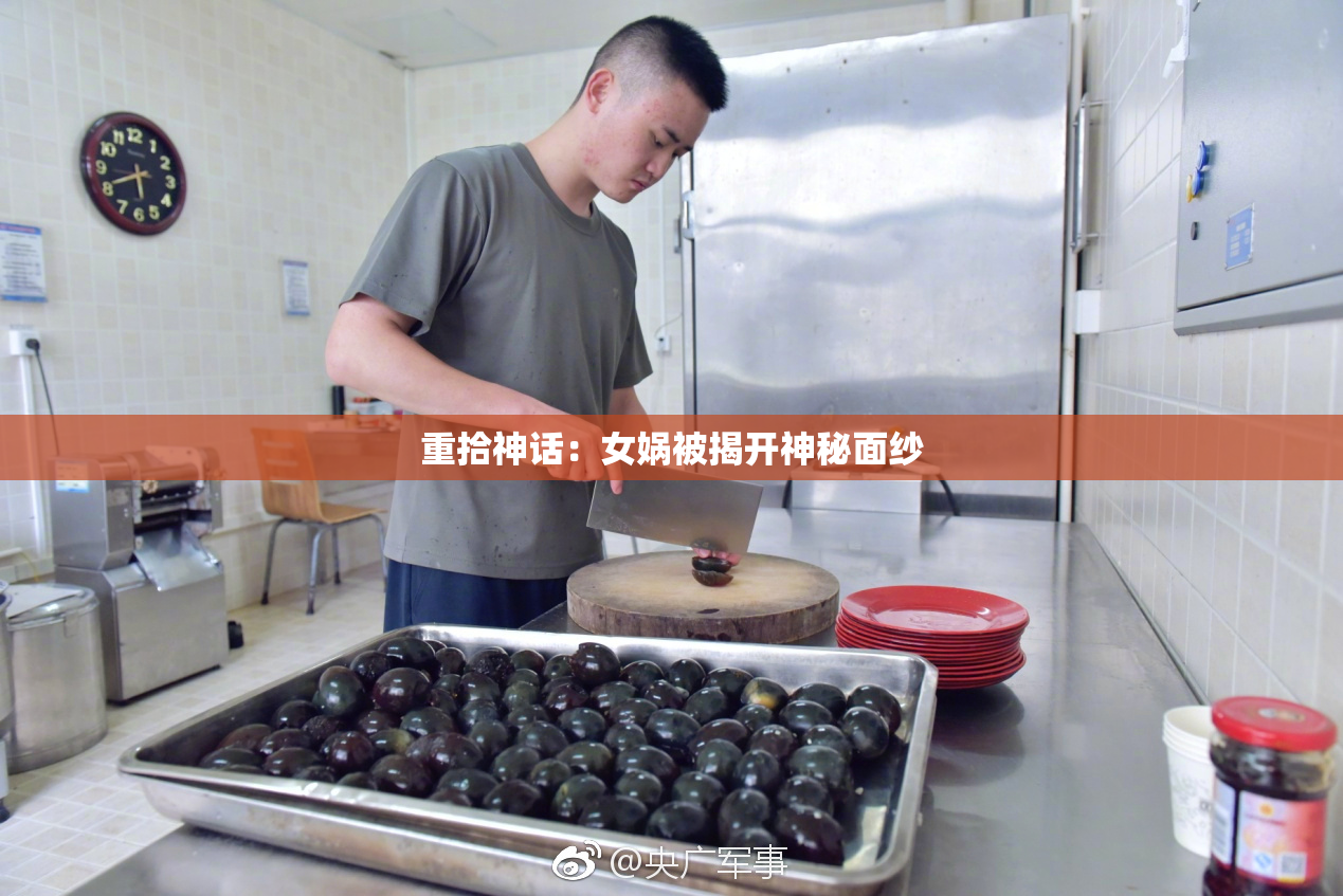 重拾神话：女娲被揭开神秘面纱