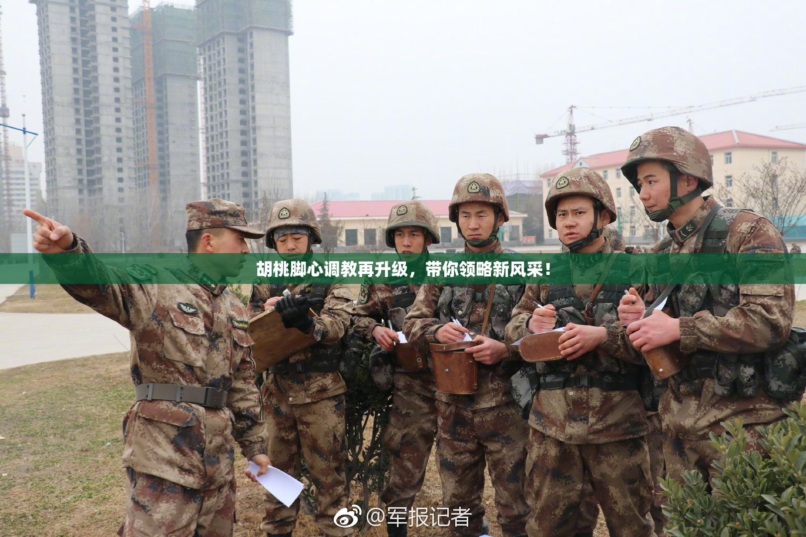 胡桃脚心调教再升级，带你领略新风采！