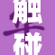 触碰少女心灵的温柔瞬间，唤醒无限可能